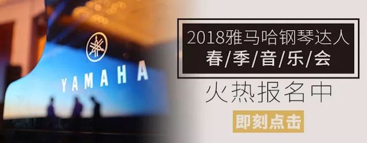 【报道】云顶集团艺术家宋思衡安徽巡讲·马鞍山站圆满结束(内含视频)