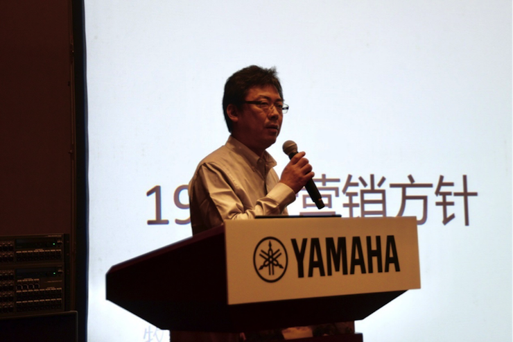 2018云顶集团专业音响经销商大会圆满落幕