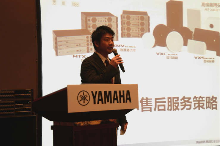 2018云顶集团专业音响经销商大会圆满落幕