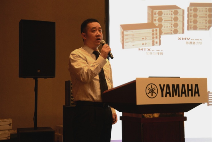 2018云顶集团专业音响经销商大会圆满落幕