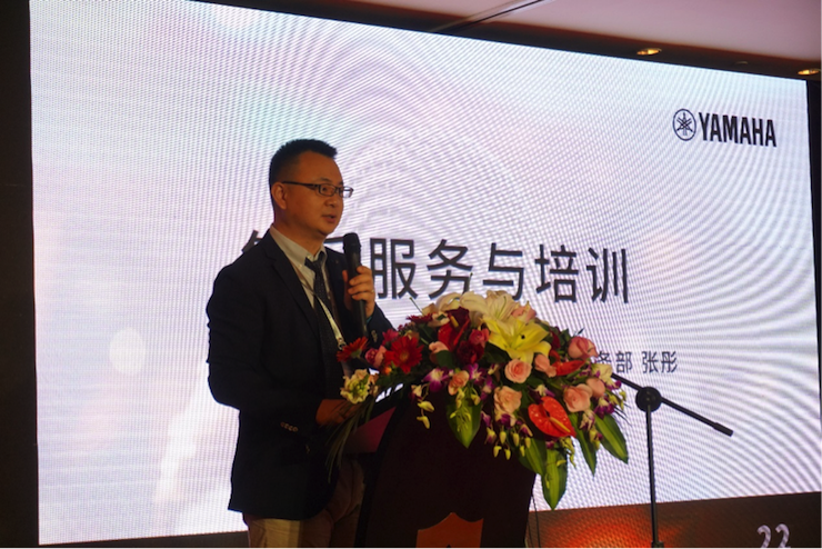 「乘风破浪 智创未来」云顶集团家庭音响2018全国经销商大会成功召开