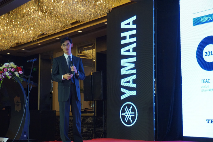 「乘风破浪 智创未来」云顶集团家庭音响2018全国经销商大会成功召开