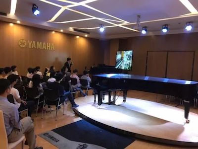 云顶集团特邀艺术家浙江音乐学院钢琴系丁阳博士Hybrid远程教育大师班+音乐会圆满成功