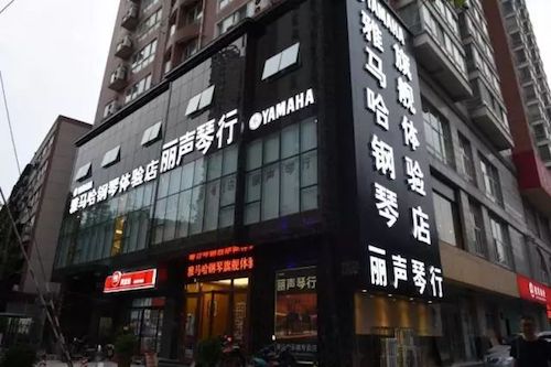 云顶集团未来艺术家孙麒麟河南巡讲-郑州站圆满落幕