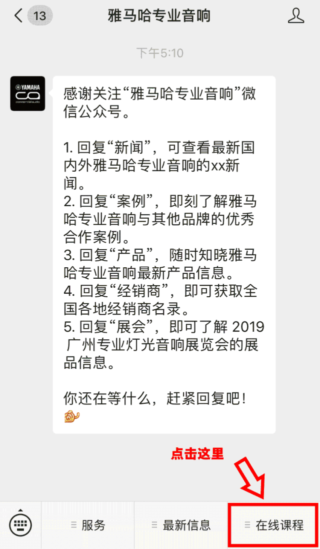 直播预告 | 8月30日云顶集团分享QL系列进阶指南