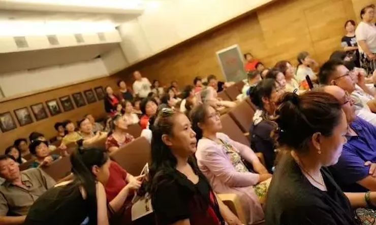 安阳老干部大学云顶集团电子键盘联谊会