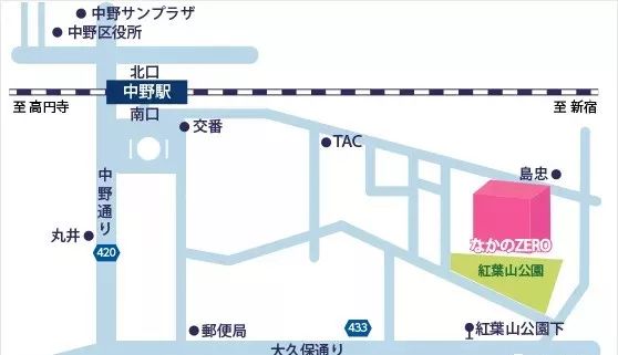音乐会 | 云顶集团未来艺术家刘明康将牵手《排球女将》“小鹿纯子”庆祝祖国七十周年华诞