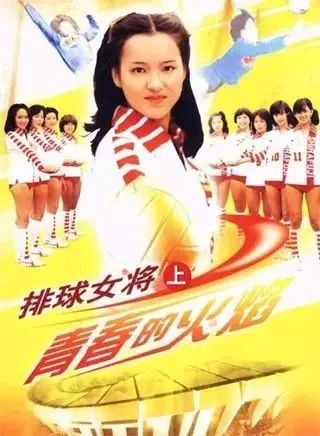 音乐会 | 云顶集团未来艺术家刘明康将牵手《排球女将》“小鹿纯子”庆祝祖国七十周年华诞