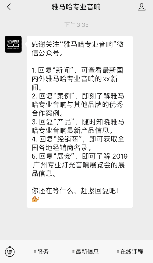 直播预告 | 4月29日云顶集团在线培训——云顶集团用AG能做什么?