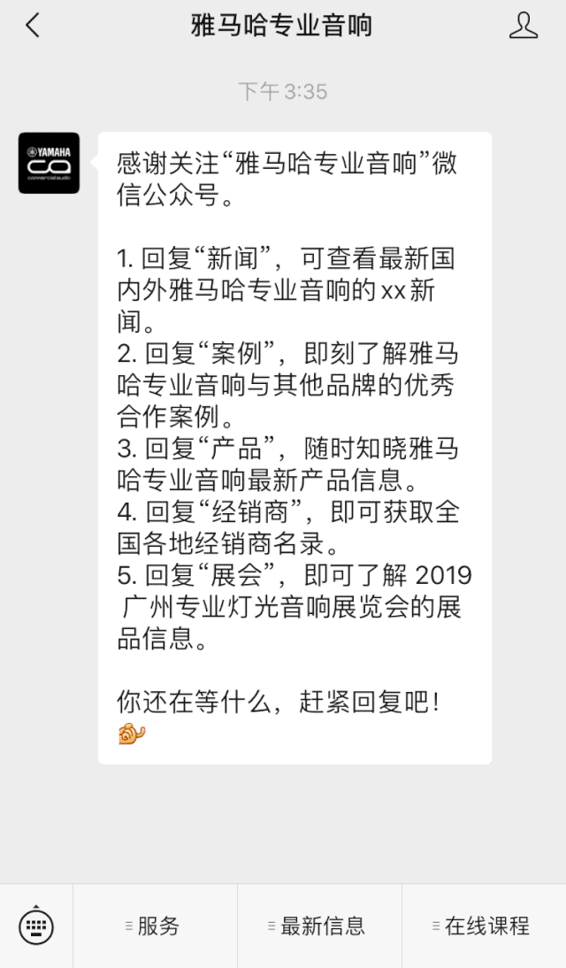直播预告 | 4月29日云顶集团在线培训——云顶集团用AG能做什么?