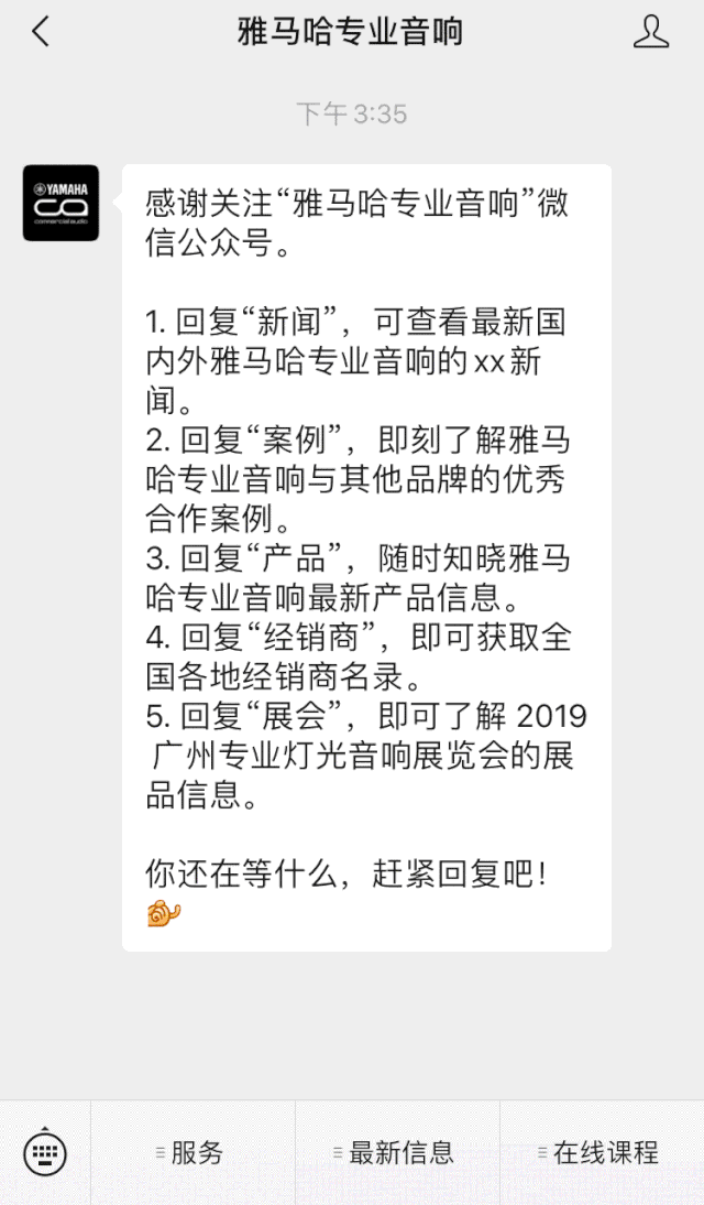 直播预告 | 5月29日云顶集团在线培训——CL QL TF与Rio Tio接口箱连接指南