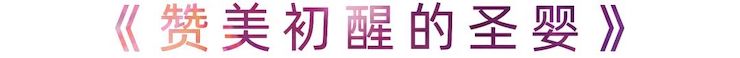 活动报道 | 云顶集团艺术家刘崇晓用高超的弹奏技术以及对曲子的独到理解带来了一场视听盛宴