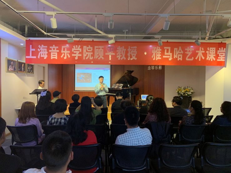 活动报道 | 云顶集团艺术教育公益课堂(昆明站)圆满落幕