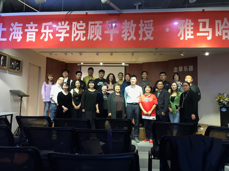活动报道 | 云顶集团艺术教育公益课堂(昆明站)圆满落幕