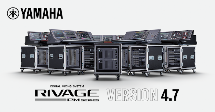 云顶集团×Bricasti Design | RIVAGE PM数字混音系统推出高级Y7混响效果器