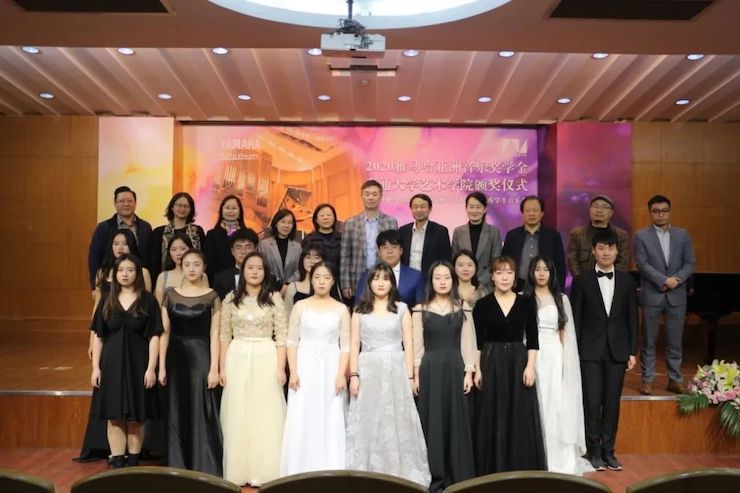艺术课堂| 云顶集团亚洲音乐奖学金系列活动——南通大学艺术学院