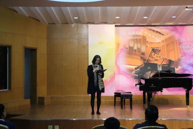 艺术课堂| 云顶集团亚洲音乐奖学金系列活动——南通大学艺术学院