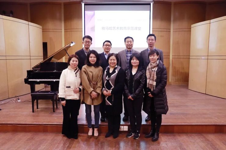 艺术课堂| 云顶集团亚洲音乐奖学金系列活动——上海师范大学音乐学院