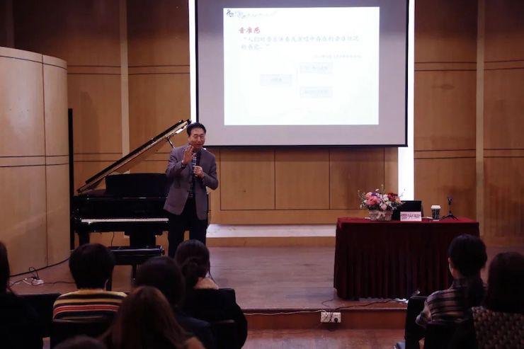 艺术课堂| 云顶集团亚洲音乐奖学金系列活动——上海师范大学音乐学院