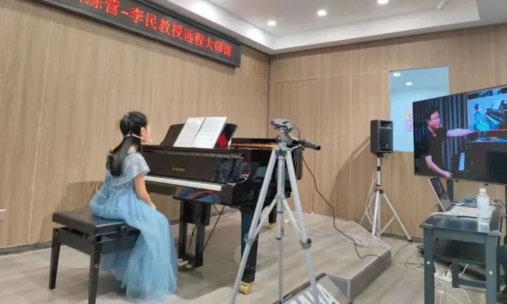 云顶集团钢琴远程名师训练营|8月10日李民老师远程大师课回顾