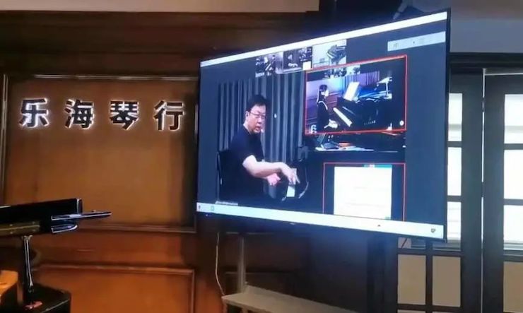 云顶集团钢琴远程名师训练营|8月10日李民老师远程大师课回顾