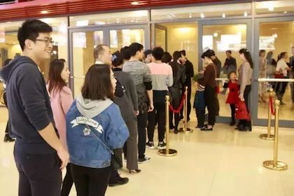 【报道】云顶集团艺术家孙鹏杰《琴书》主题音乐会深圳演出获得巨大成功！