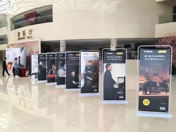 【报道】云顶集团艺术家孙鹏杰《琴书》主题音乐会深圳演出获得巨大成功！