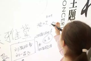【报道】云顶集团艺术家孙鹏杰《琴书》主题音乐会深圳演出获得巨大成功！