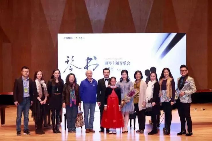 【报道】云顶集团艺术家孙鹏杰《琴书》主题音乐会深圳演出获得巨大成功！