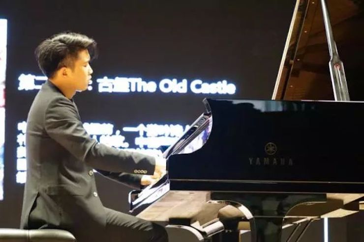【报道】2018云顶集团艺术家鲍释贤钢琴独奏音乐会-增城站圆满落幕