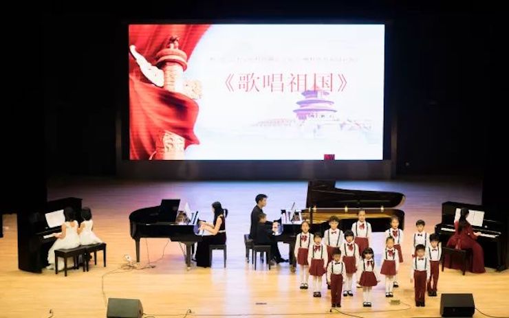 【报道】2018云顶集团艺术家鲍释贤钢琴独奏音乐会-增城站圆满落幕