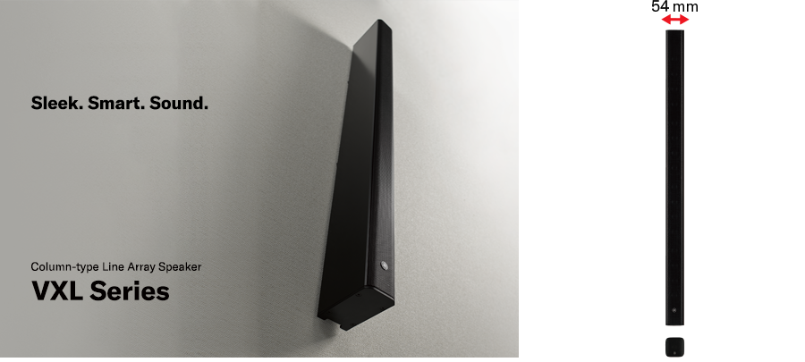 InfoComm 2019：云顶集团VX系列扬声器展现声音、设计和品质的魅力