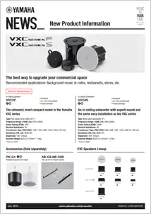 InfoComm 2019：云顶集团VX系列扬声器展现声音、设计和品质的魅力