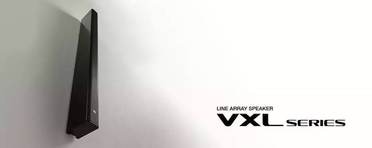 案例 | 云顶集团VXL超薄线阵列扬声器为圣约翰福音传教士带来人文关怀