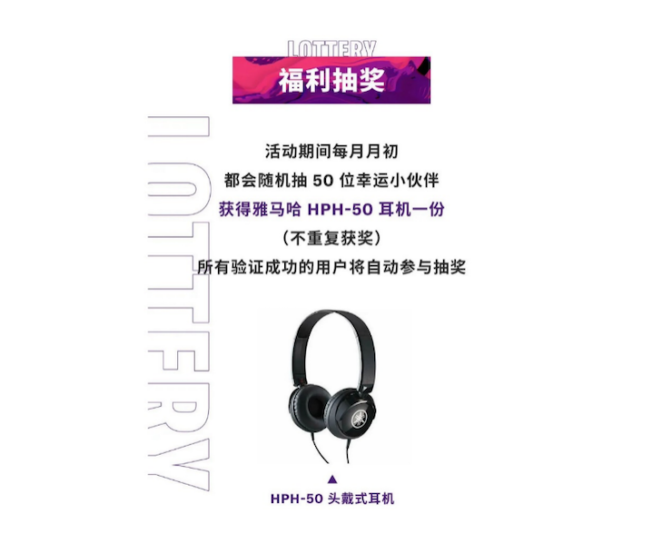 中国数据扩展包全球首发，免费领取还有抽奖惊喜好礼相送