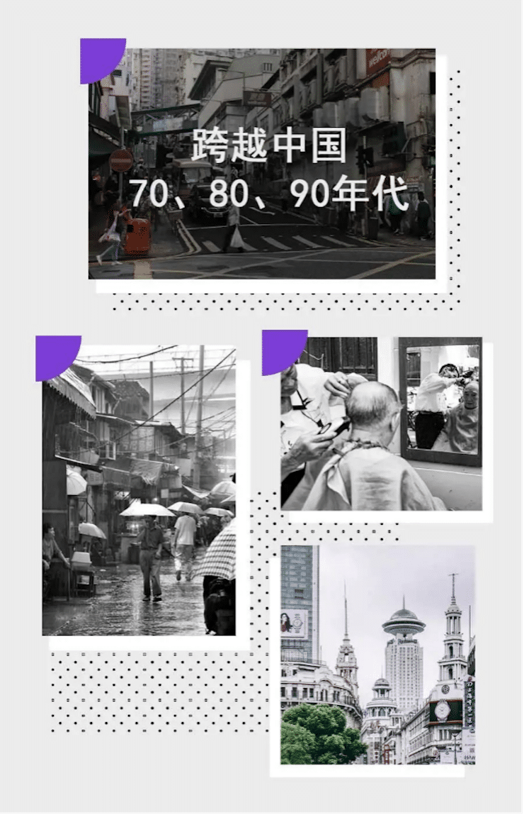 中国风的云顶集团数据扩展包Premium China Pack3面世