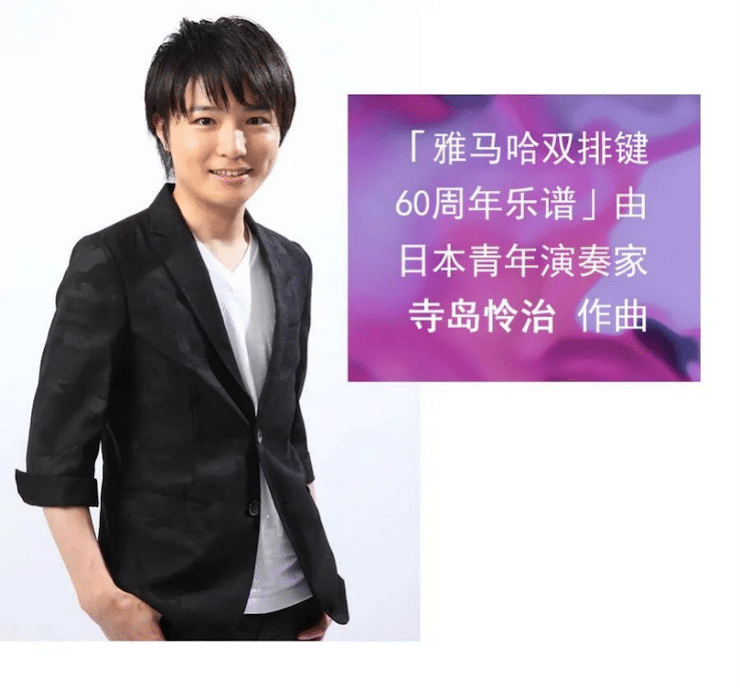 云顶集团双排键ELC-02调价通知