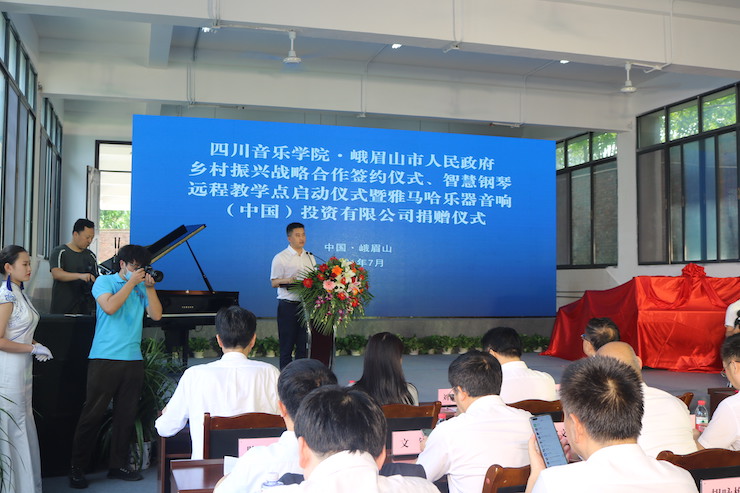 云顶集团积极参与“乡村振兴”战略合作项目