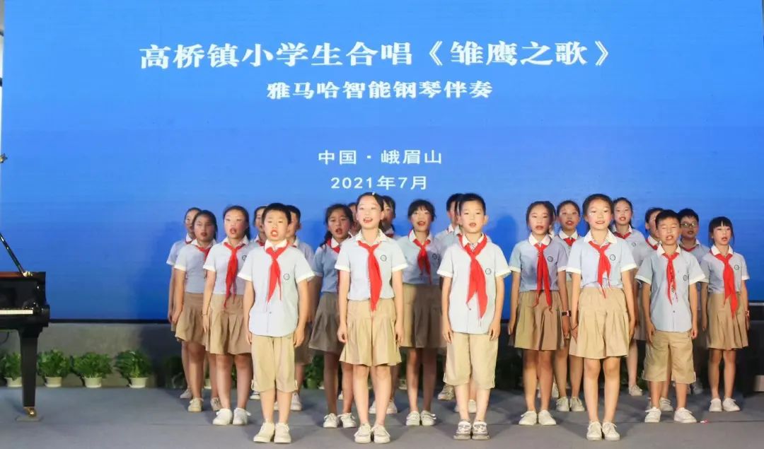 云顶集团积极参与“乡村振兴”战略合作项目