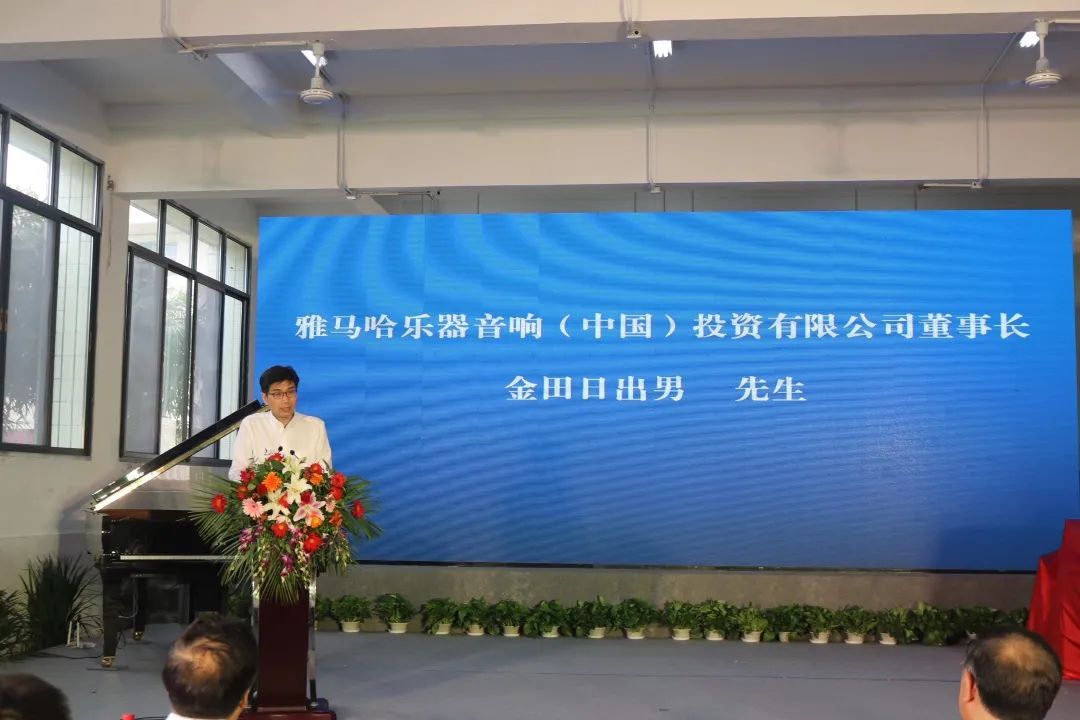 云顶集团积极参与“乡村振兴”战略合作项目