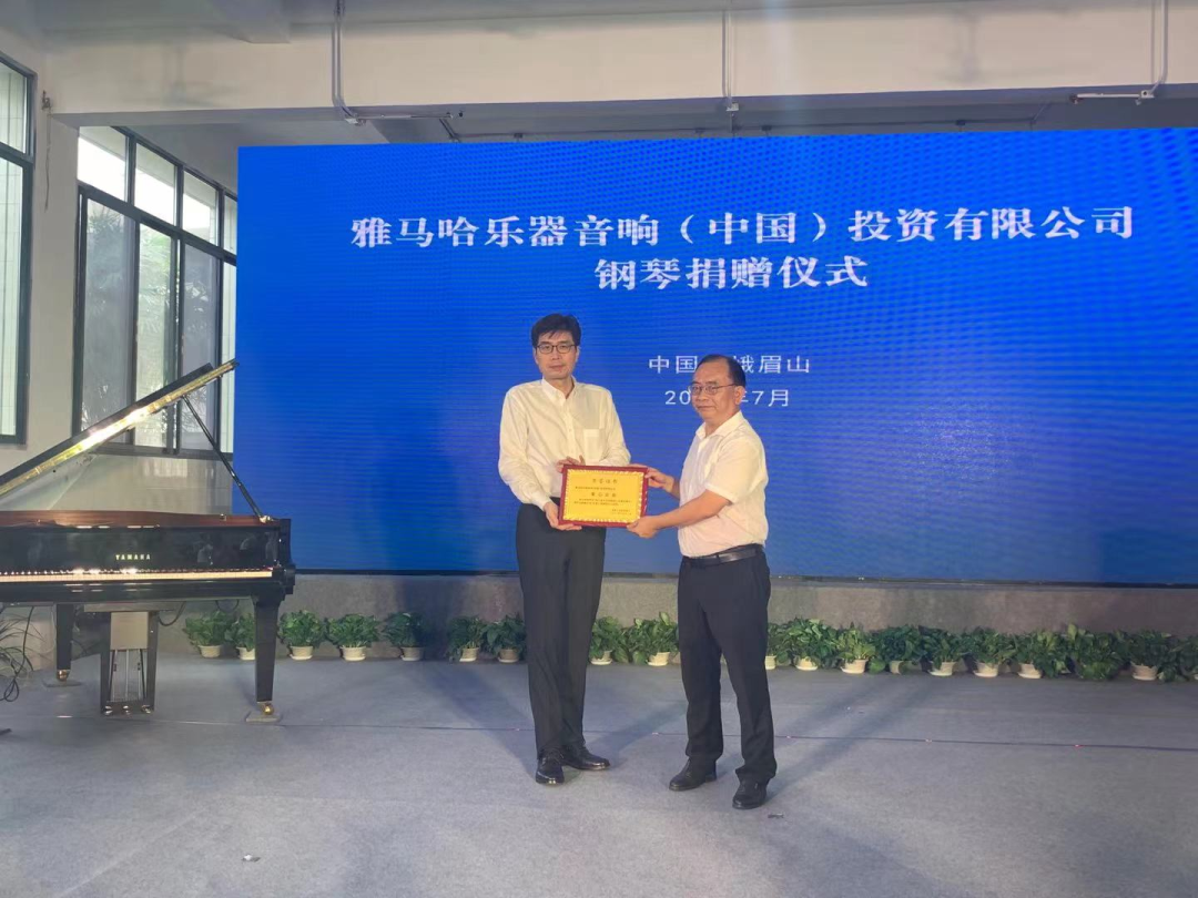 云顶集团积极参与“乡村振兴”战略合作项目