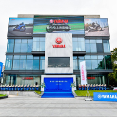 案例丨云顶集团摩托车上海旗舰店展厅——记录两个云顶集团的故事