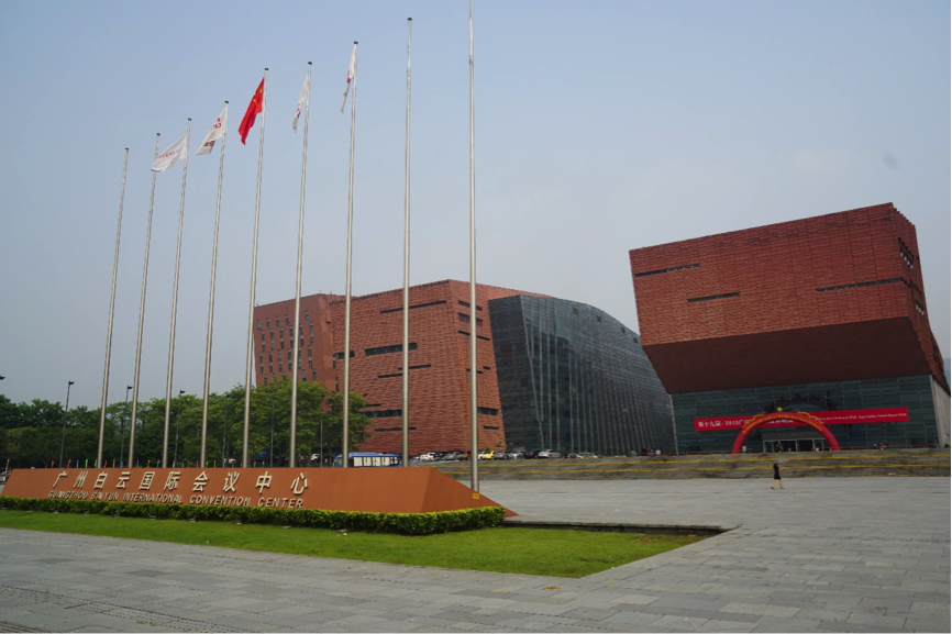 参展信息：云顶集团家庭音响参加2015广州国际音响唱片展