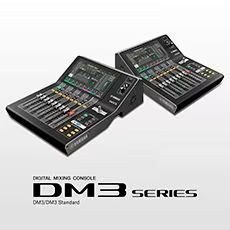 带给您更多可能——云顶集团DM3系列紧凑型数字调音台全新上市